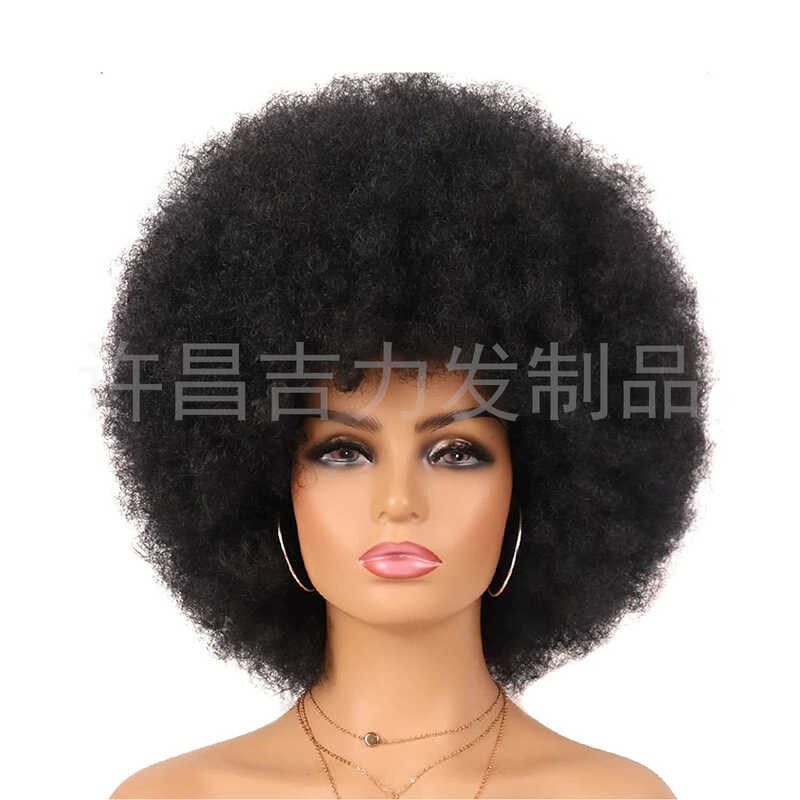 ➧ Puff Wig African Puffy Little Curl Headband 35 Colors Afro Wig y