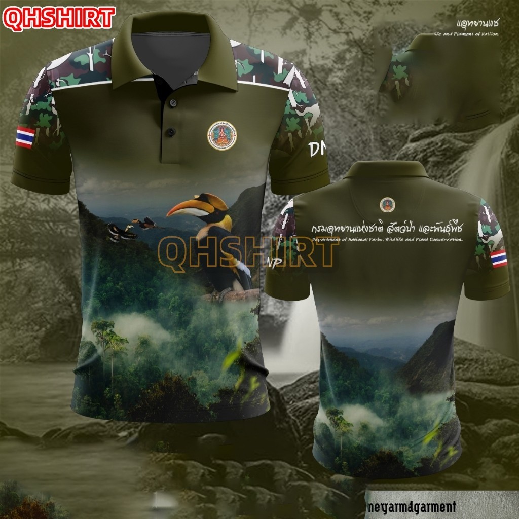 "FT-10 เสื้อโปโลกรมอุทยานแห่งชาติ สัตว์ป่า และพันธ์ุพืช "
