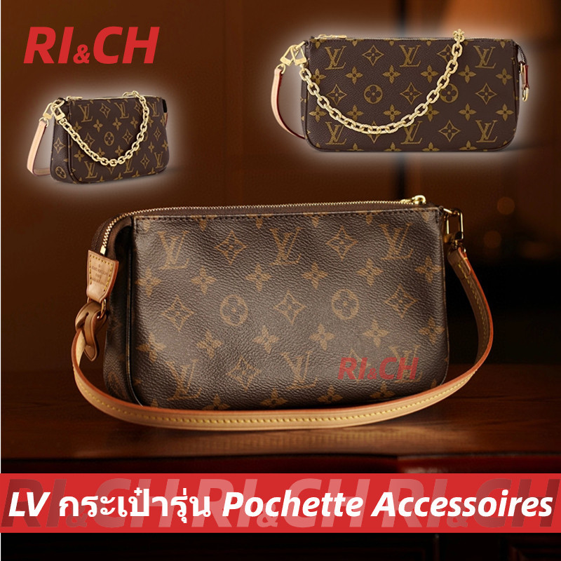 ♞,♘#Rich Louis Vuitton แท้LV กระเป๋ารุ่น Pochette Accessoires Shoulder Bag Monogram