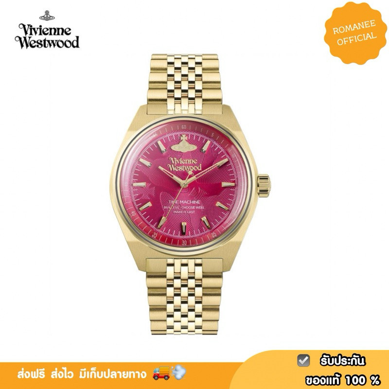 ♞,♘นาฬิกา Vivienne Westwood Lady Sydenham Gold Tone Pink Quartz Ladies Watch ของแท้ พร้อมส่ง olf