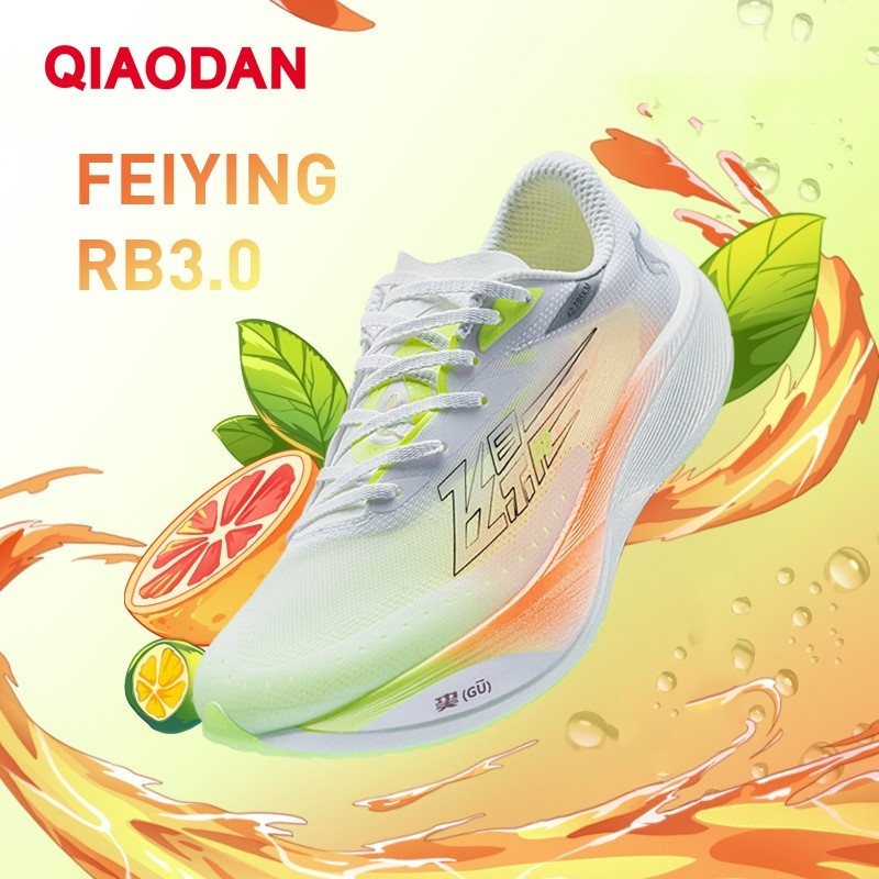 Qiaodan Feiying PB 3 Shock Absorption ผู ้ หญิง Rebound รองเท ้ าวิ ่ ง BM22230299