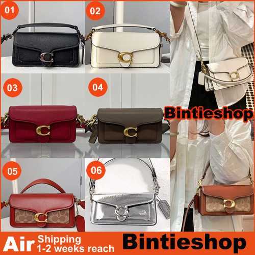 Cm569 CM546 CM539 CM556 Tabby กระเป ๋ าสะพาย 20 ผู ้ หญิง Crossbody Sling Satchel 569 546 539 556