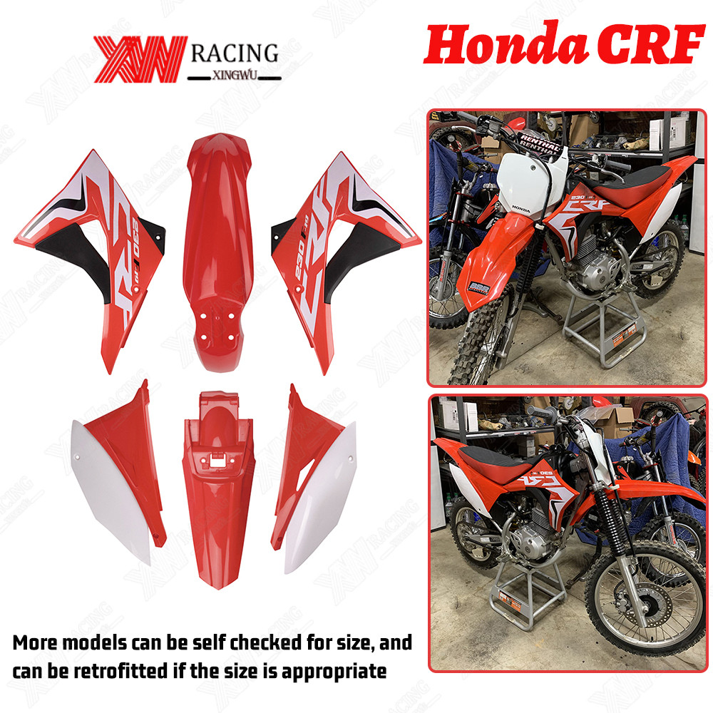 XW RACING CRF230F ชุดแฟริ่งพลาสติก ตัวถังรถจักรยานยนต์ แฟริ่ง แผ่นบังโคลน แผงด้านข้าง บังโคลนหน้า บั