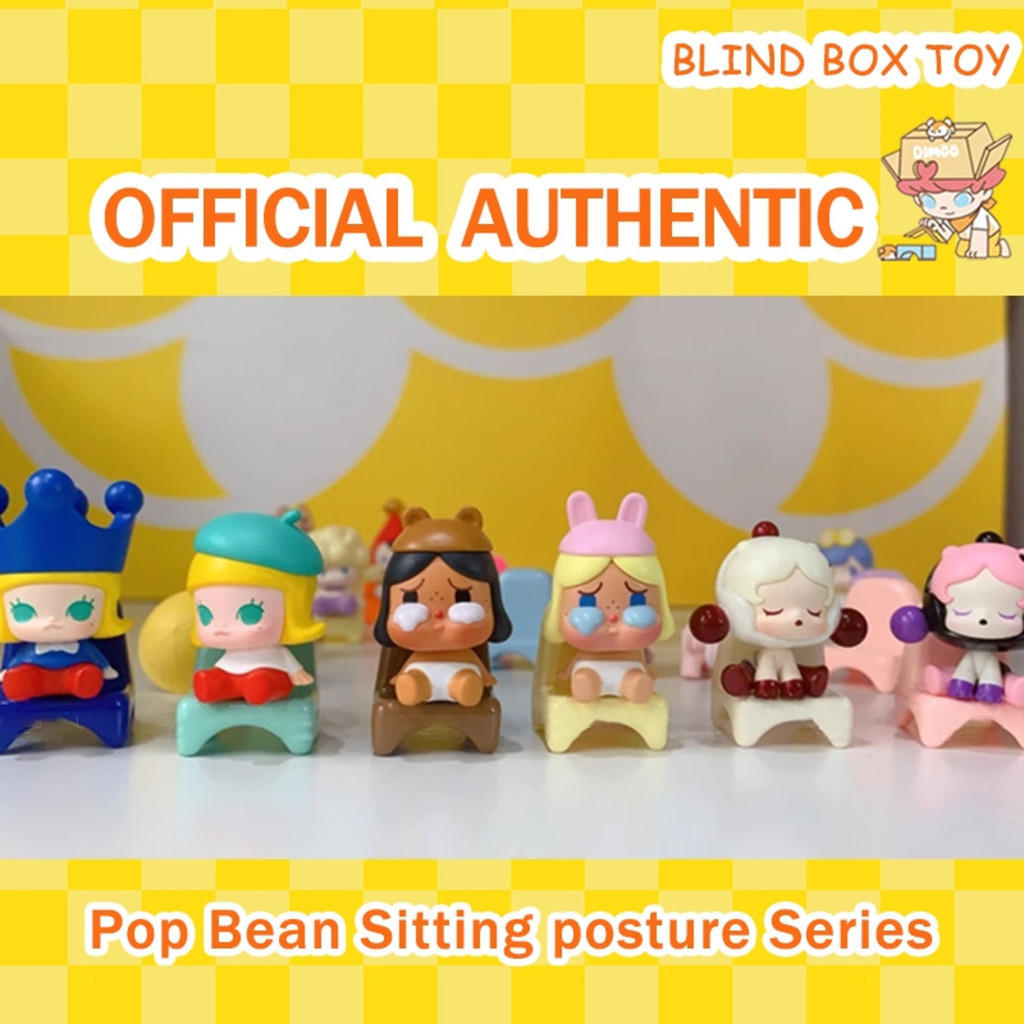 POP MART dimoo POP MART Pop Bean Sitting posture Series Crybaby PUCKY MOLLY DIMOO LABUBU SP ZIMOMO D