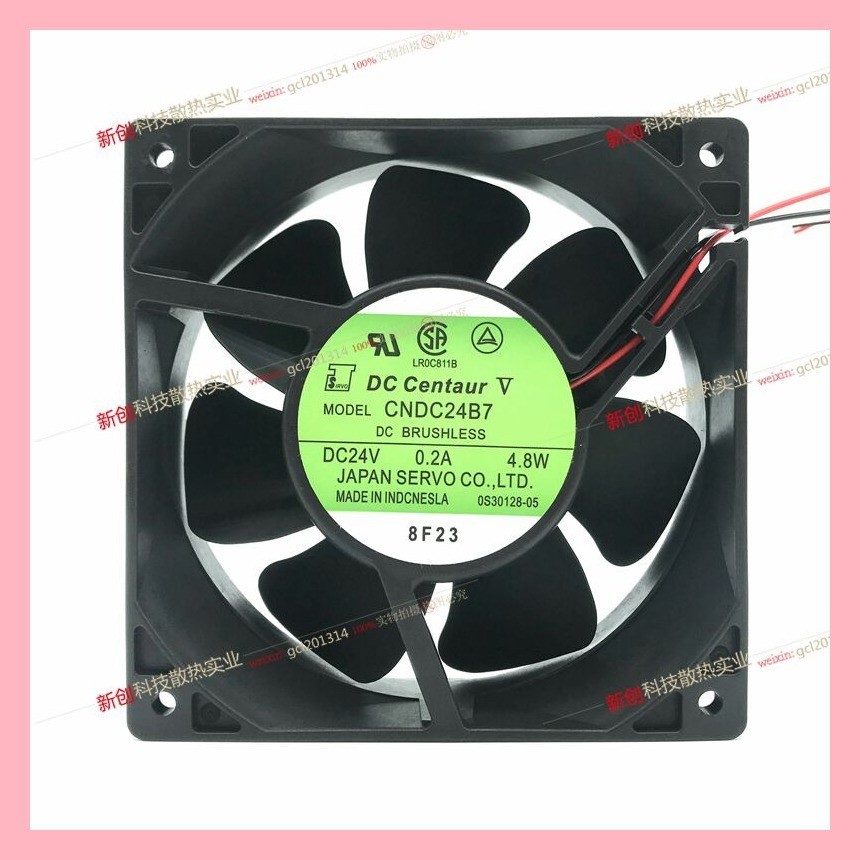 ยี่ห้อใหม่ Original CNDC24B7 ญี่ปุ่น Seiko Servo Inverter พัดลม DC24V 0.2A 4.8W 12038