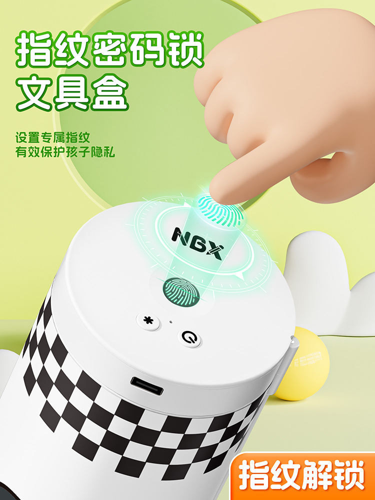 Nbx ปลดล็อคการระบุลายนิ้วมือกล่องเครื่องเขียนมัลติฟังก์ชั่รหัสไฮเทคล็อคชายหญิงกรณีดินสอจูเนียร์โรงเรียนมัธยมปร