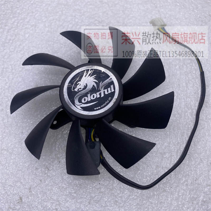 Netchi GTX 950 GTX1050Ti GT1030 พัดลมการ์ดกราฟิกฉลามอัจฉริยะ GT720 750ti