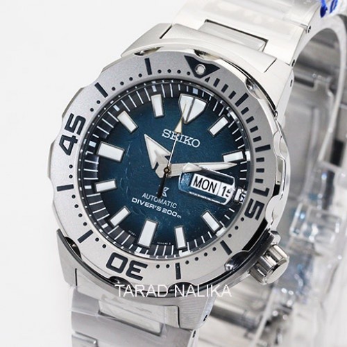 ♞นาฬิกา Seiko Prospex Antarctica Monster 'Save the Ocean' Special Edition SRPH75K1 (ของแท้ รับประกั