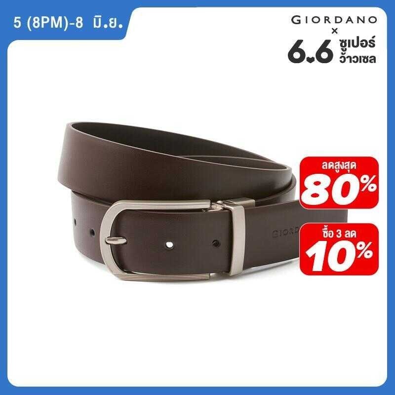 เข็มขัดผู้ชาย Giordano Official เข็มขัดหนัง เข็มขัดแฟชั่นผช