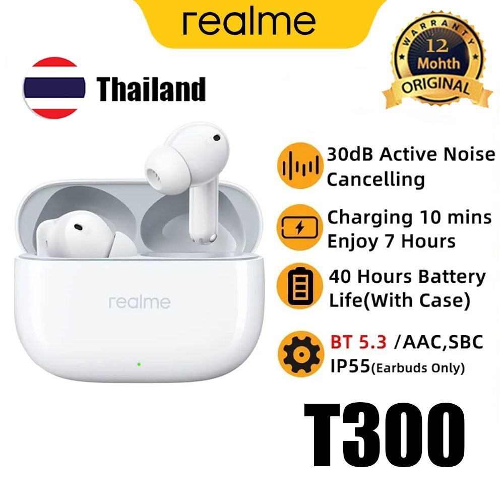 realme Buds T300 Dynamic Bass Driver 12.4 มม. 30dB Active Noise Cancellation 40 Hours Total Playbac
