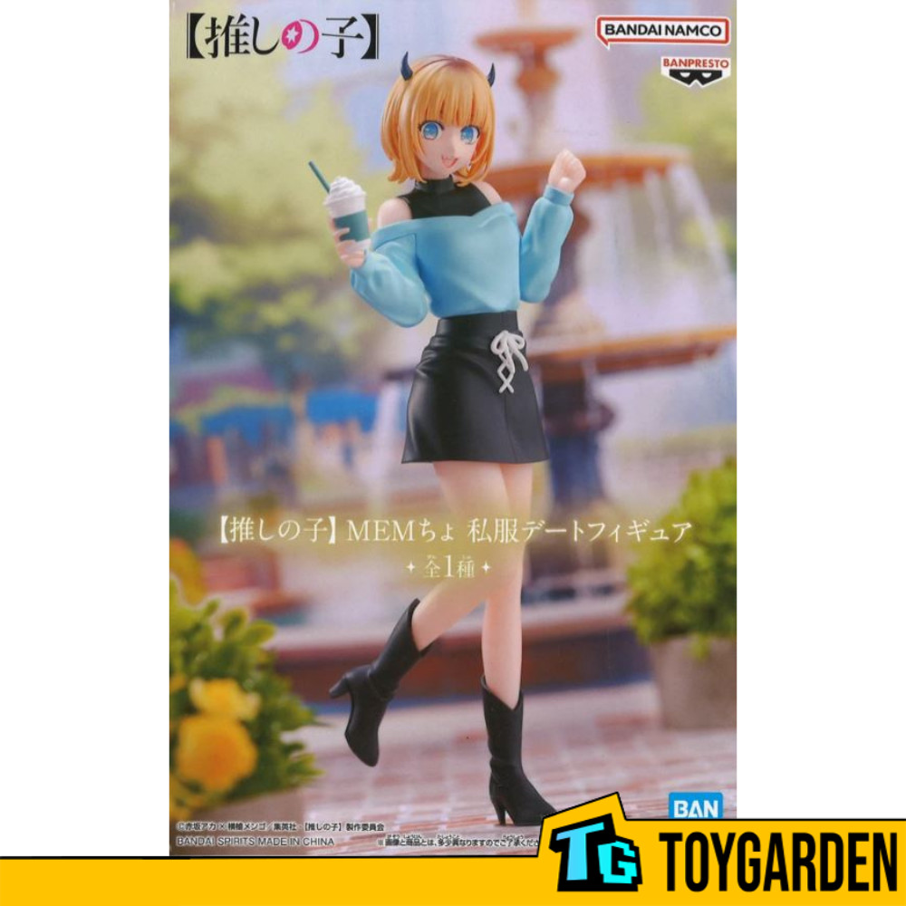 Banprestp Oshi No Ko Memcho รูปเสื้อผ้าธรรมดา