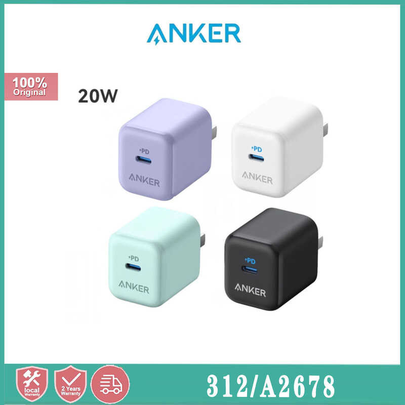 312 A2678 Anker foldable fast 20W charging head