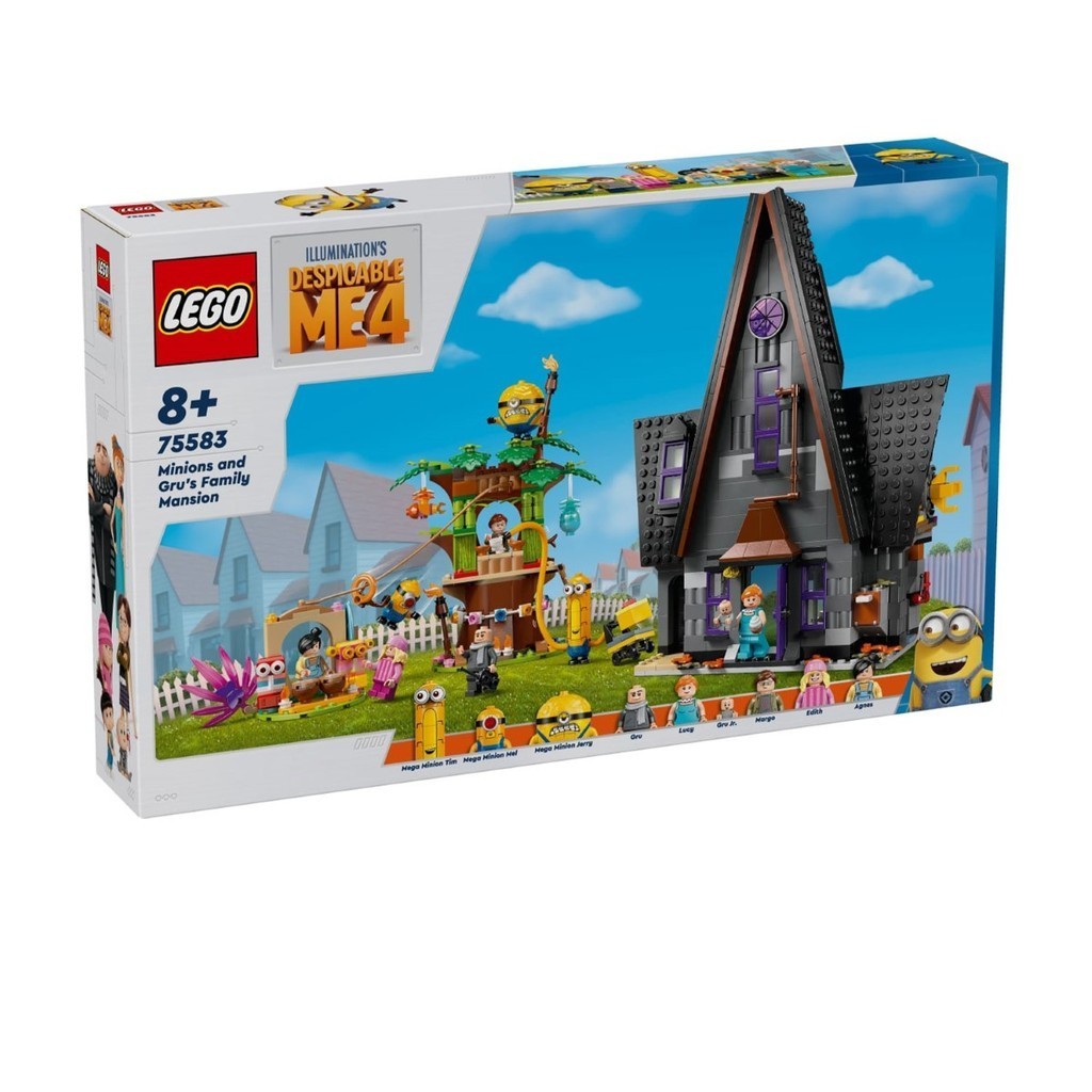 LEGO 75583 ชุดของเล่นสร้างคฤหาสน์ครอบครัวของ Despicable Me 4 ชิ้น (868 ชิ้น)