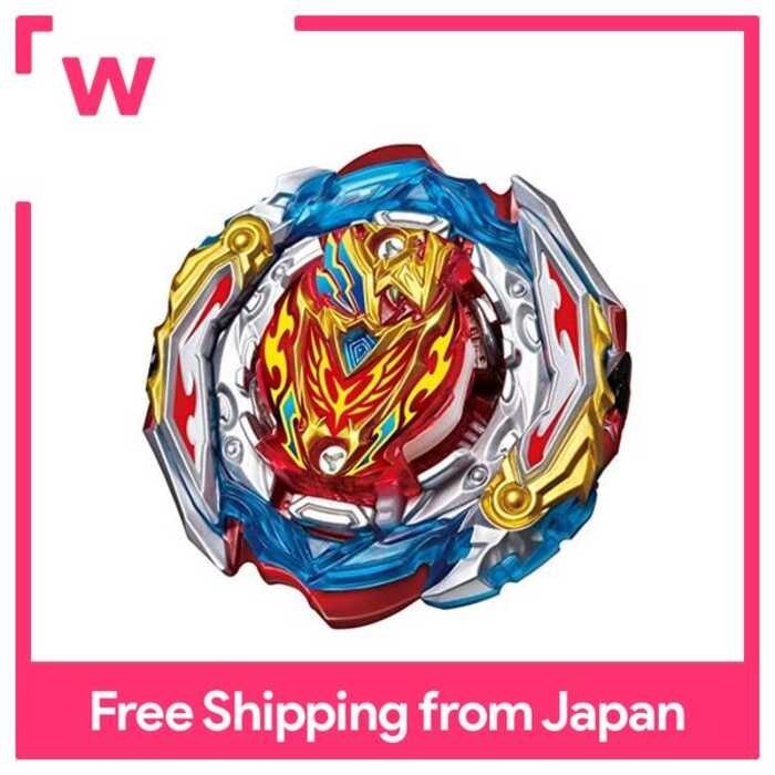 Beyblade Burst B-201 Zest Achilles Remodeling Set