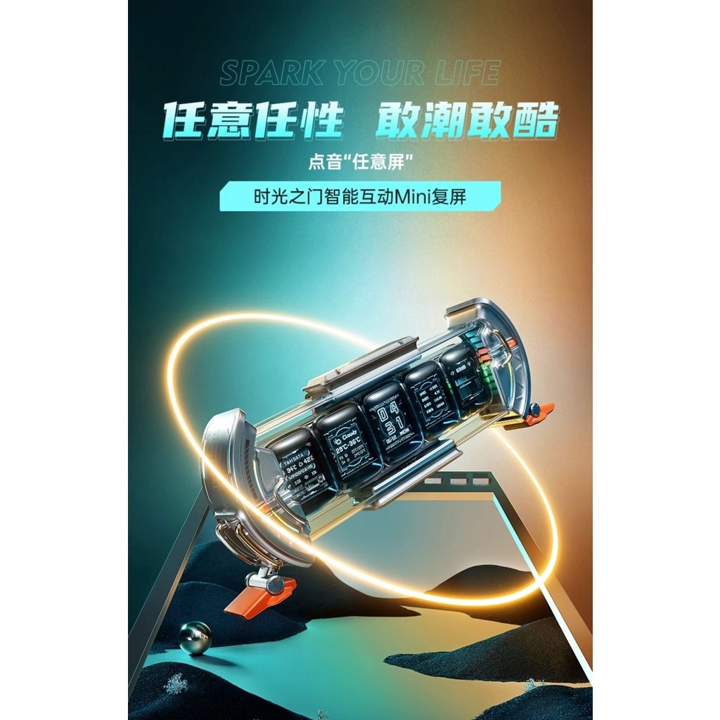 Divoom Divoom Divoom Time Gate นาฬิกาตั้งโต๊ะ ของขวัญวันเกิด แนวสร้างสรรค์ สําหรับผู้ชาย