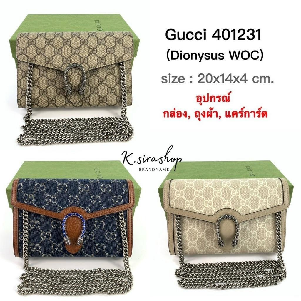 ♞,♘[ส่งฟรี] New Gucci Dionysus Woc Wallet on Chain