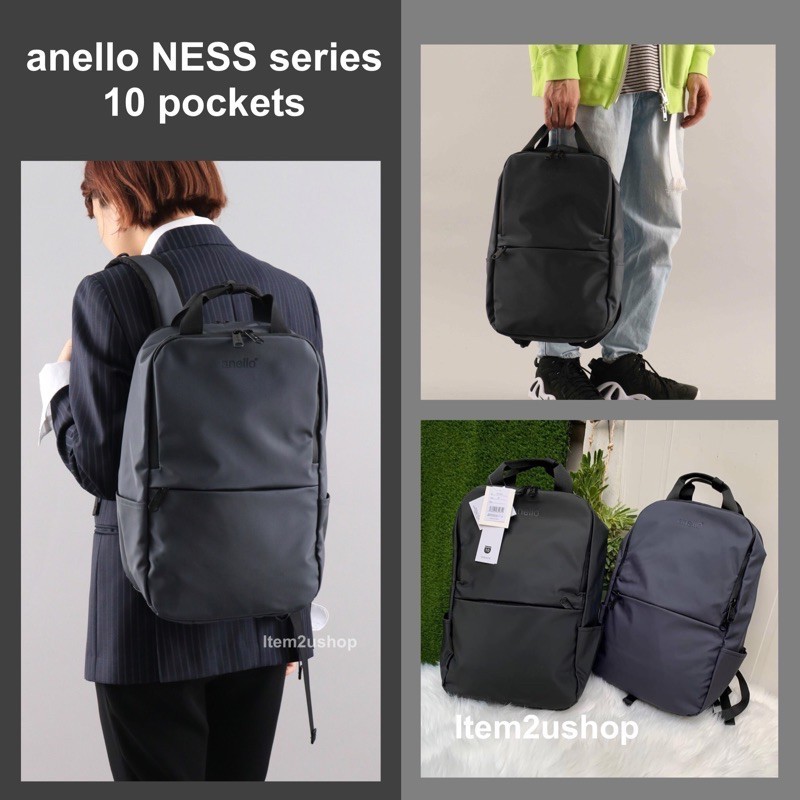 ♞,♘,♙anello NESS series BACKPACK 10 pockets