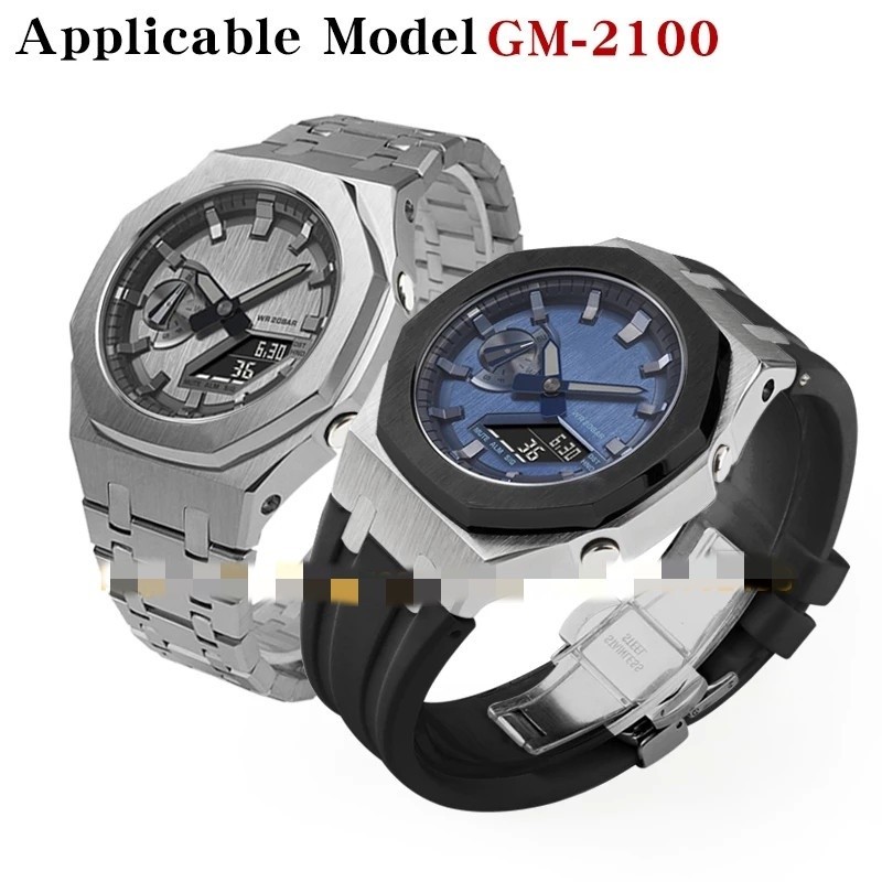 New GM-2100 Stainless Steel Case Strap for Casio G Shock GM-2100 Replacement Accessory Set