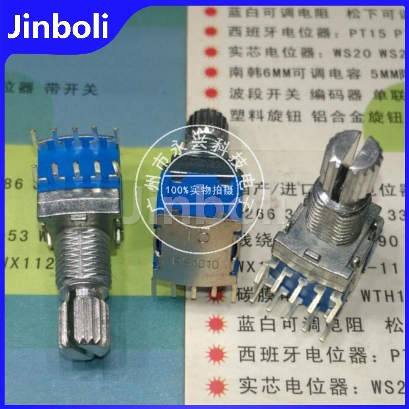 2PCS RS1010 Band Switch 2P3T 2P4T 2 Pole 3 4 ตําแหน่งโรตารีเกียร์เปลี่ยนสวิทช์คู่แถว 10 Pin ดอกไม้เพ