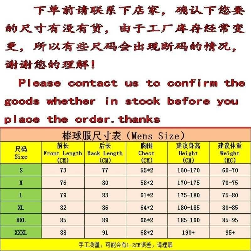 Phillies เสื้อแข่ง Philadelphia Happer Schmidt