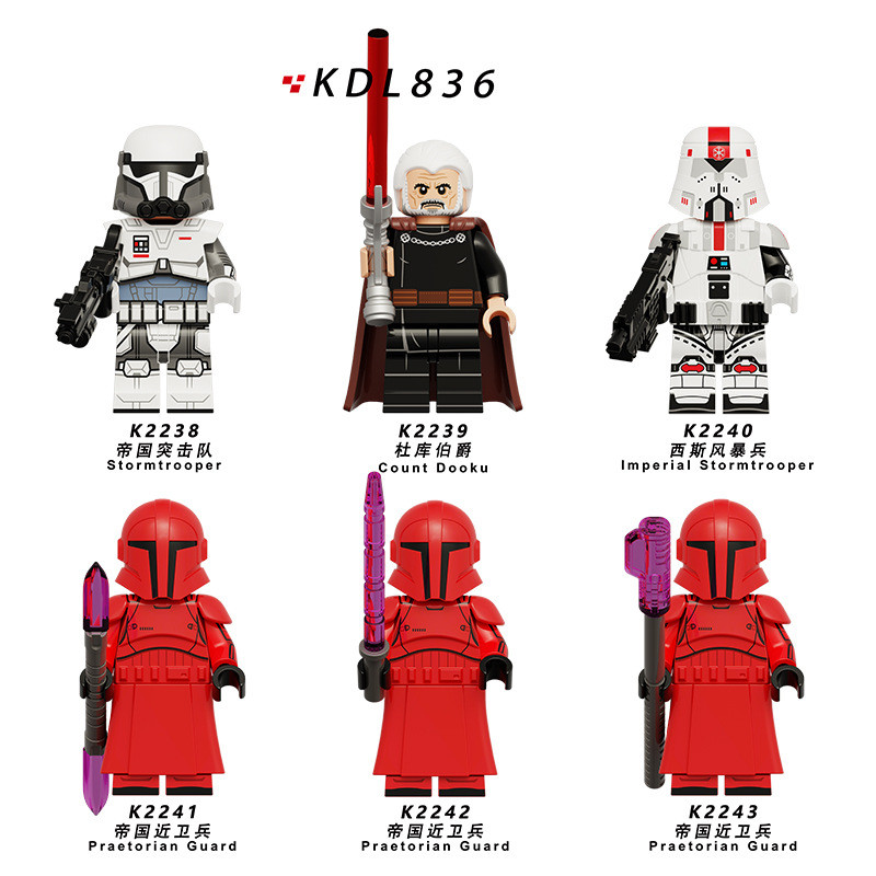 KDL836 Bag Star Wars Empire Commando Guards โคลนนิ่ง Building Blocks Toys