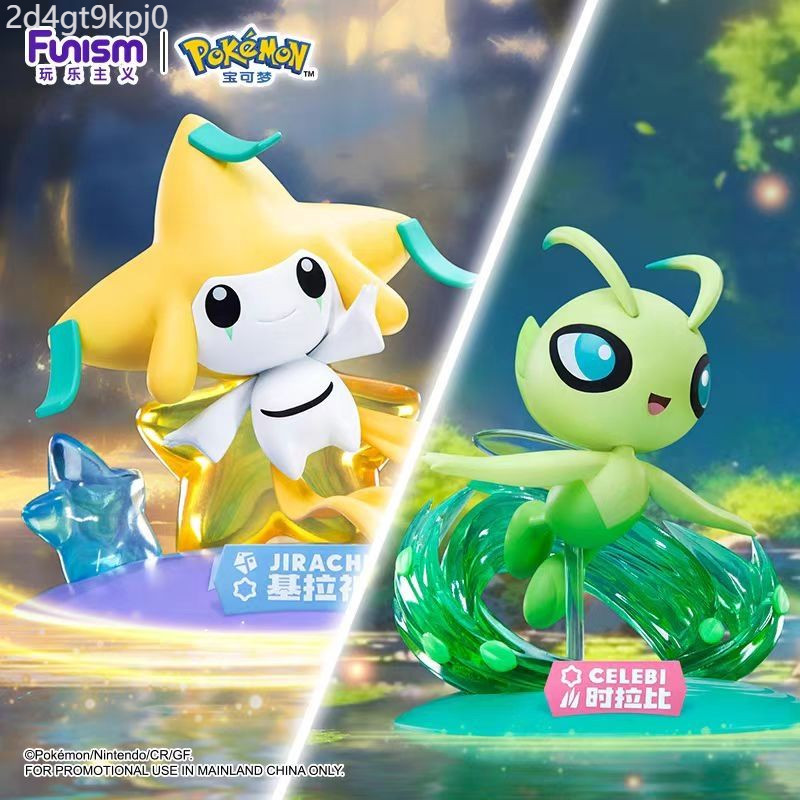 จุดสินค้า ♞Spot Pokémon Kirachi Rabbi Scene Scene Scene ของแท้