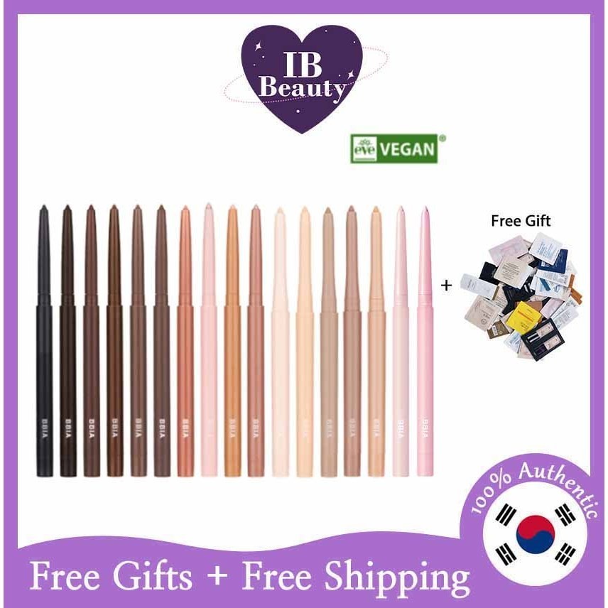 [BBIA] อายไลเนอร์เจล 0.3 กรัม