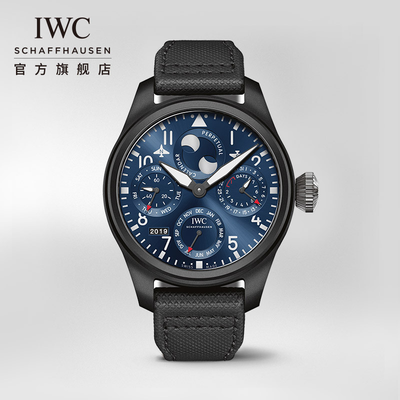 Iwc IWC IWC นาฬิกาข้อมือ ปฏิทิน ขนาดใหญ่ &lt; Rodio Avenue Flagship Store}503001
