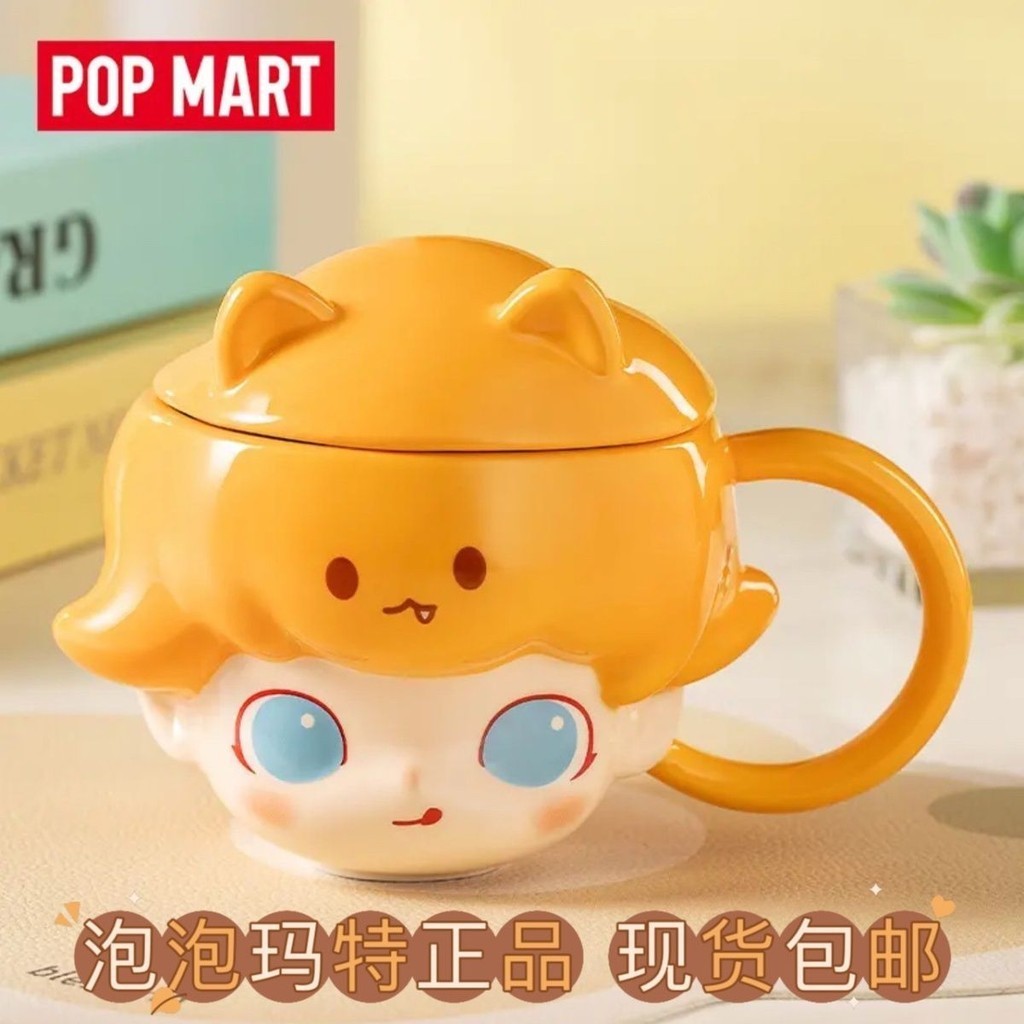 DIMOO Mug แก้วน้ำ Cat Paradise dimoo แก้วน้ำ dimoo Cat Paradise Mug ถ้วยสร้างสรรค์