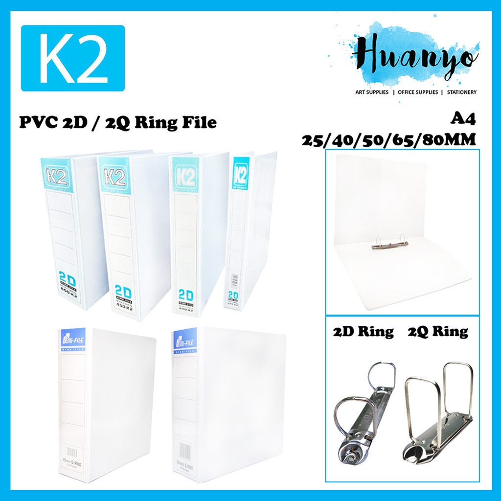 K2 2D / 2Q PVC แฟ้มแหวนสีขาว A4 / Fail Putih (25/40/50/65/80MM)