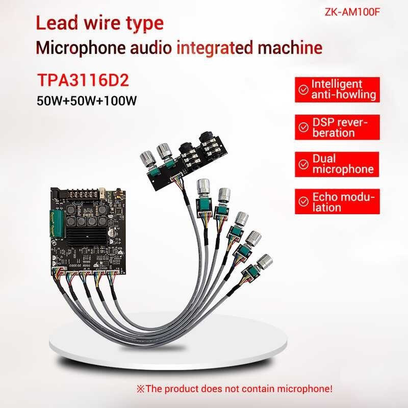 【ใหม่】บลูทูธ Zk-Am100/Am100f 5.1บอร์ดขยายกำลังเสียงระบบดิจิ