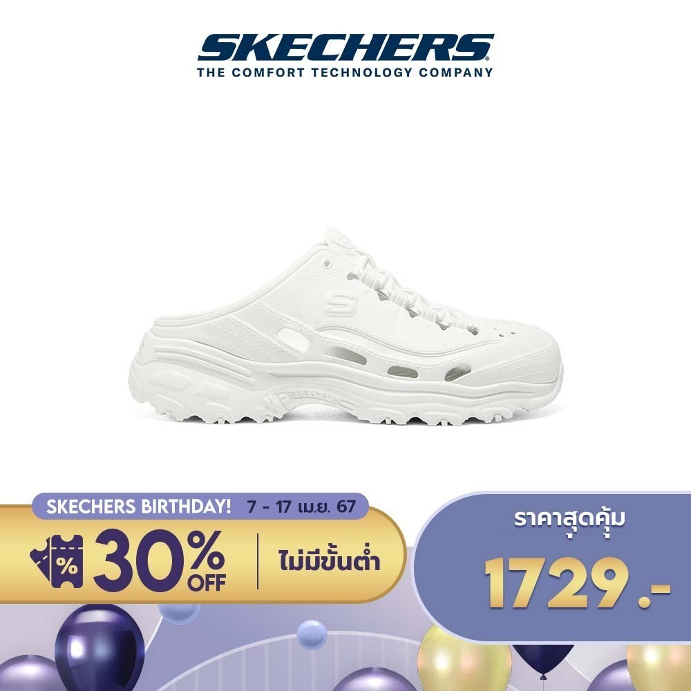 Skechers สเก็ตเชอร์ส รองเท้าแตะ ผู้หญิง Foamies D'Lites Sandals - 111248-WHT