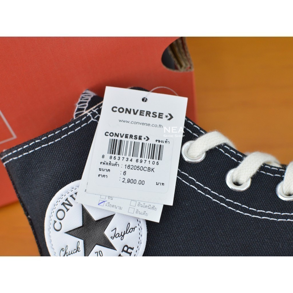 ♞,♘,♙[ของแท้] Converse All Star 70 hi (classic repro) [u] NEA black บูทหุ้มข้อเท้า Converse pro 70