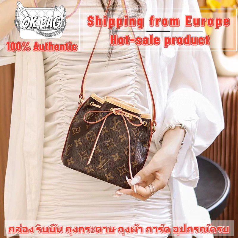 ♞หลุยส์วิตตอง Louis Vuitton Nano Noe Small Bucket Bag สุภาพสตรี/กระเป๋าสะพายไหล่/กระเป๋าถือ