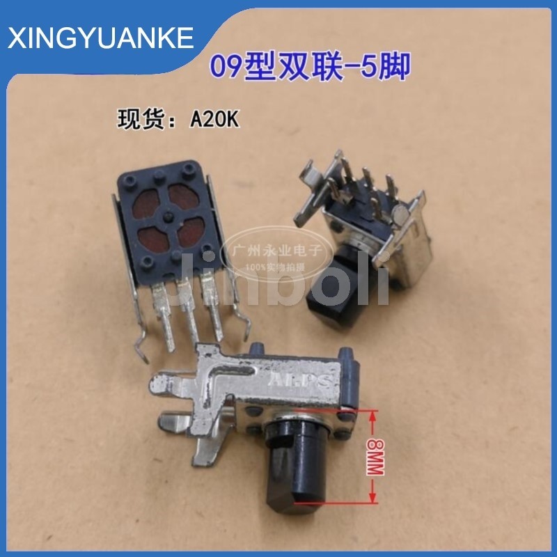 1PCS 09 RK09 ประเภท Double แนวนอน Rotary Potentiometer 5Pins A20K 203A ปรับความต้านทานครึ่งเพลาความย