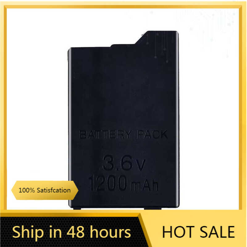 1200mAh PSP Battery for Sony PSP2000 PSP3000 PSP S110 Gamepad