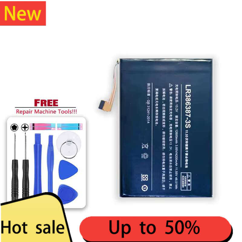 LR386387-3S (onexplayer mini 5800U) for One-Netbook Onex Player OnexPlayer mini 5800U Battery 12600m