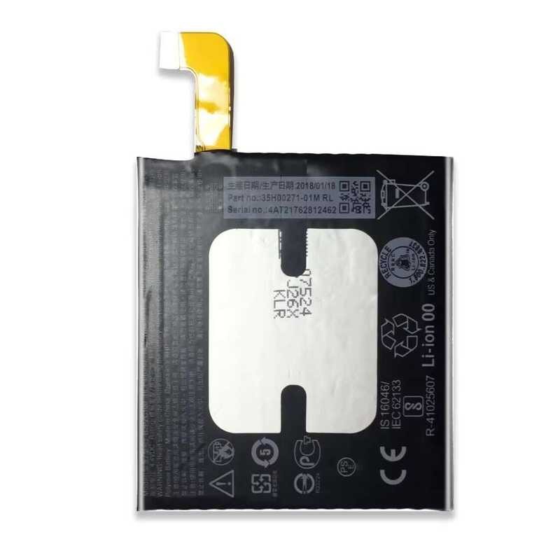 แบตเตอรี่ For HTC U11 U-3U B2PZC100