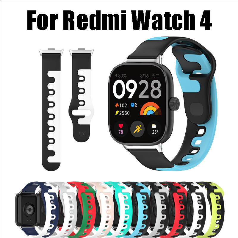 สายซิลิโคนสําหรับ Xiaomi Redmi Watch 4 Smartwatch สองสีสําหรับ Redmi Watch4 สายเปลี ่ ยนสายรัดข ้ อมือ