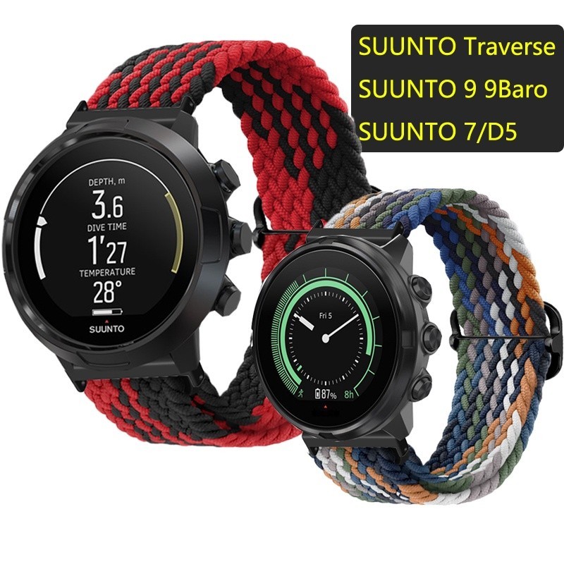 สายนาฬิกาข้อมือไนล่อน แบบนิ่ม สามารถปรับได้ เหมาะกับผู้ชาย และผู้หญิง สําหรับ Suunto 9 Brao 7 D5 Sp