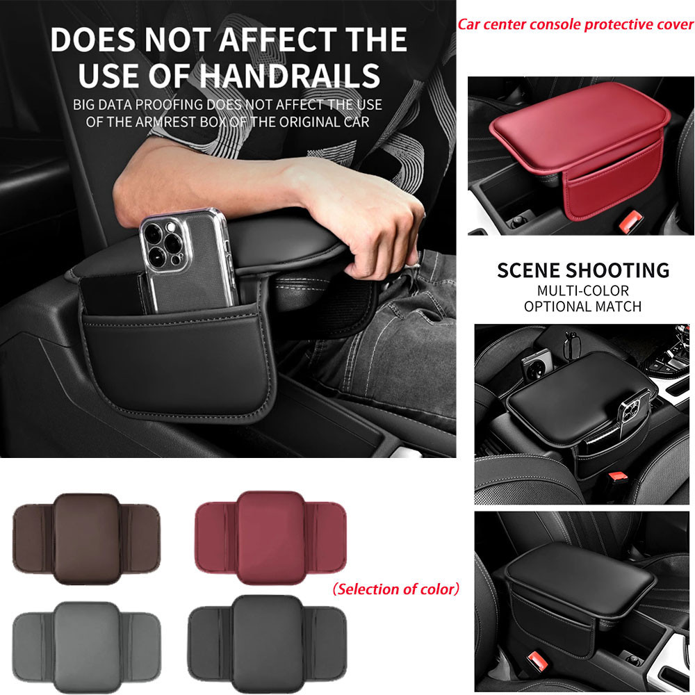 หนัง PU ที่เท้าแขนรถ Mat คอนโซลกลาง Arm Rest เบาะป้องกัน Universal Auto Armrests กล่องเก็บ Pad รถ Antipaste