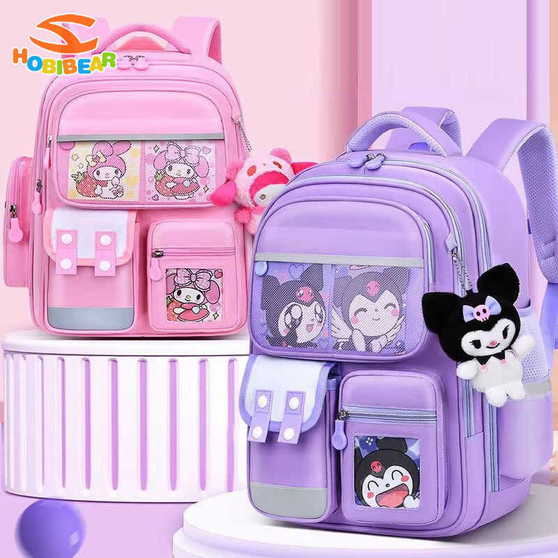 HOBIBEAR School Bags For Elementary School Students, Grades 1-3-6, School Bags, Melody Kuromi Carto 