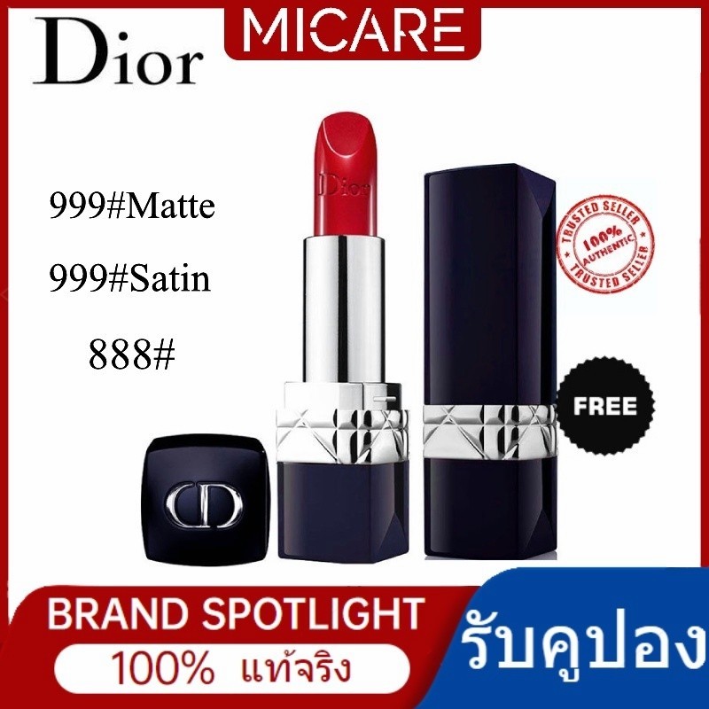 ♞,♘,♙ลิปสติก Dior ลิปสติกเนื้อแมท 999 ลิปสติกสีแดงแท้ รุ่น 1209 Dior LipStick Classic Red #999 Lip