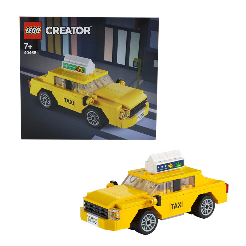 Lego 40468 Yellow Taxi Assembly Block ของเล่นของขวัญวันเด็ก