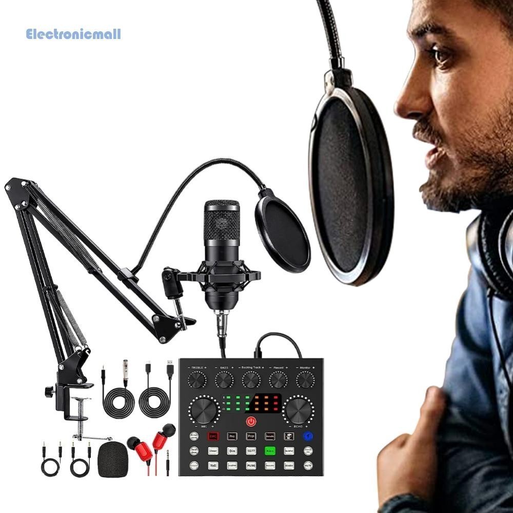 Podcast Equipment Bundle พร้อมไมโครโฟน BM800 และการ์ดเสียง V8 อุปกรณ์ Podcast สําหรับการบันทึก Broa