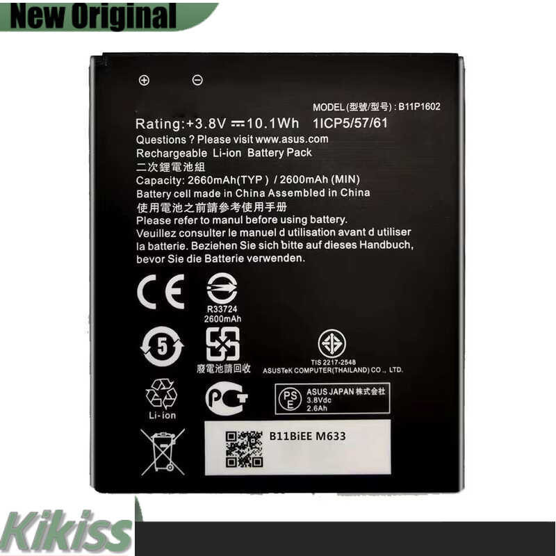 2660mAh Mobile Phone Battery for ASUS Zenfone Go 5" ZB500KL X00AD X00ADC X00ADA, Model B11P1602