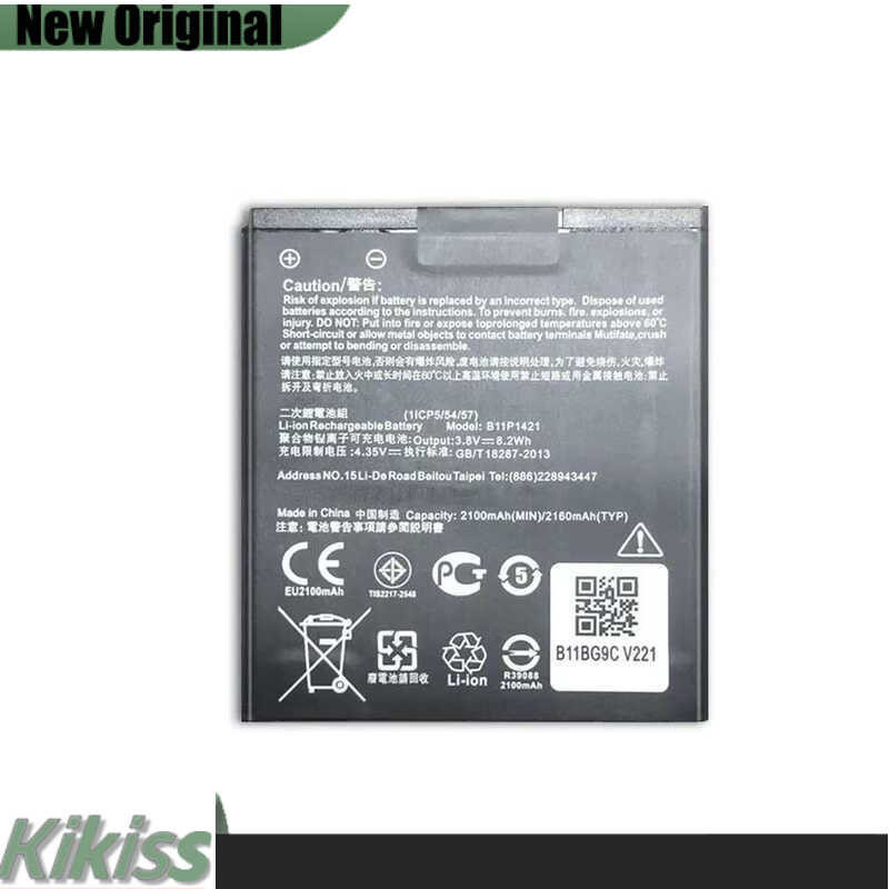2100mAh Mobile Phone Battery for Asus ZenFone C ZC451CG Z007, Model B11P1421