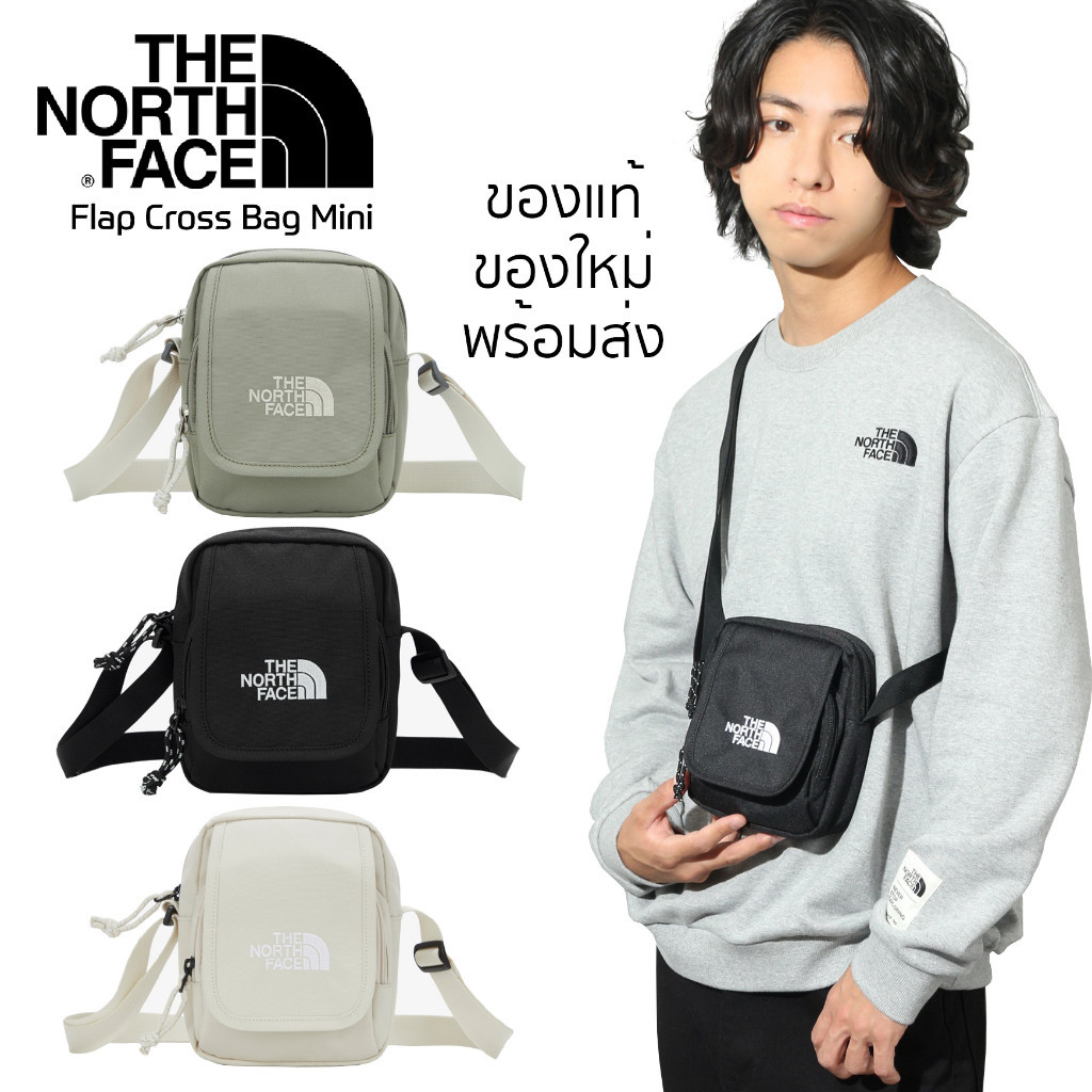 ♞กระเป๋า The North Face รุ่น Flap Cross Bag Mini ผ้า Polyester กันน้ำ ของแท้ ของใหม่ พร้อมส่งจากไทย