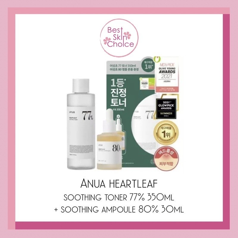 



 ♞,♘Anua Heartleaf 77% Soothing Toner 350ml + Ampoule 30ml Limited Set