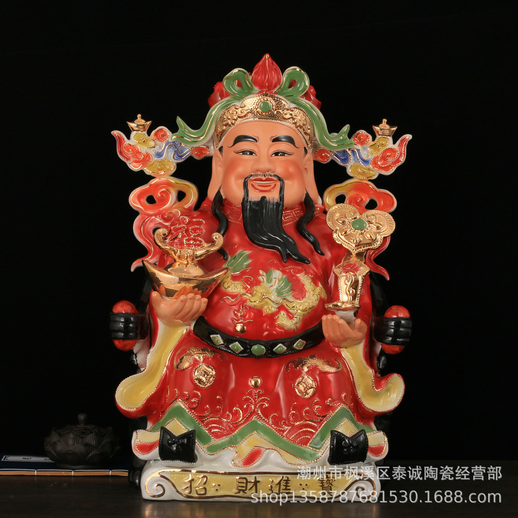 Ceramic God of Wealth Buddha Statue Decoration Shop Office God of Wealth Statue Culture God of Wealth Shop Opening Gifts